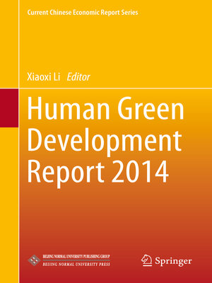 cover image of Human Green Development Report 2014